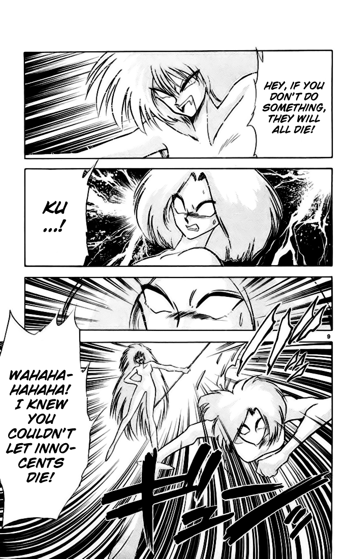 Ghost Sweeper Mikami Chapter 14.4 page 9 - Vol.14 Chapter 4: Report 4 - Showdown in Hong Kong (Part Eleven), Big Scuffle!!