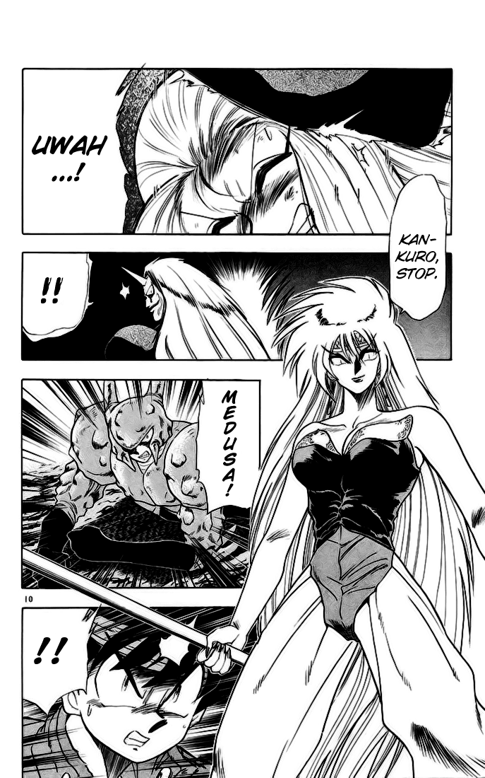 Ghost Sweeper Mikami Chapter 14.5 page 10 - Vol.14 Chapter 5: Report 5 - Showdown in Hong Kong (Part Twelve), The Real Battle Has Begun!!