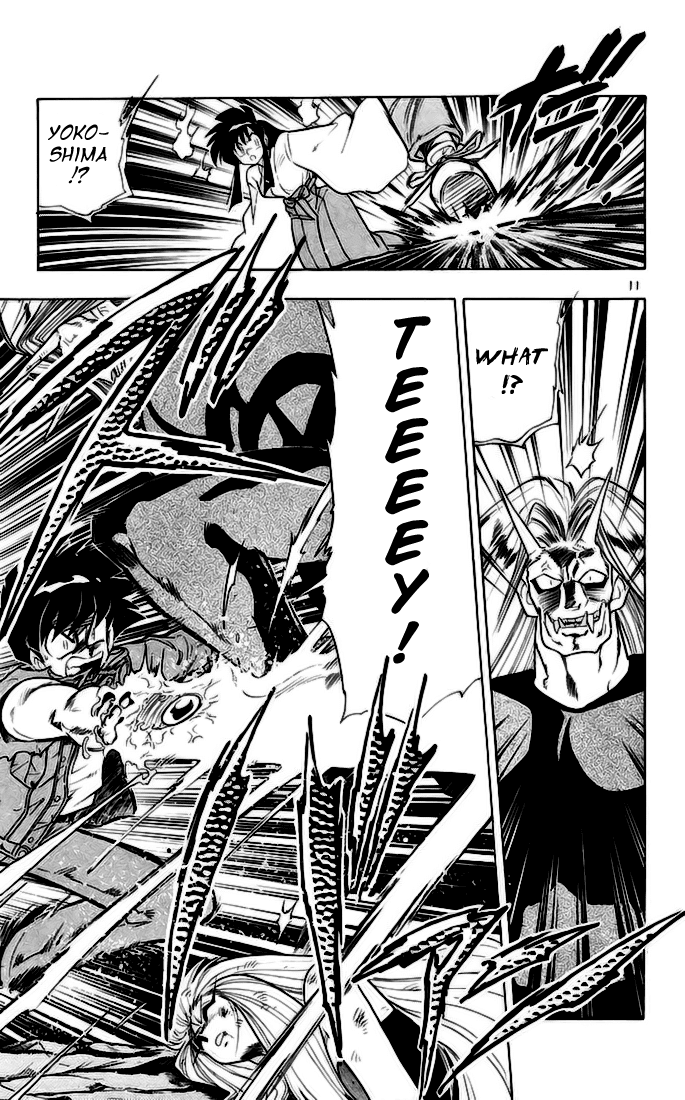 Ghost Sweeper Mikami Chapter 14.5 page 11 - Vol.14 Chapter 5: Report 5 - Showdown in Hong Kong (Part Twelve), The Real Battle Has Begun!!