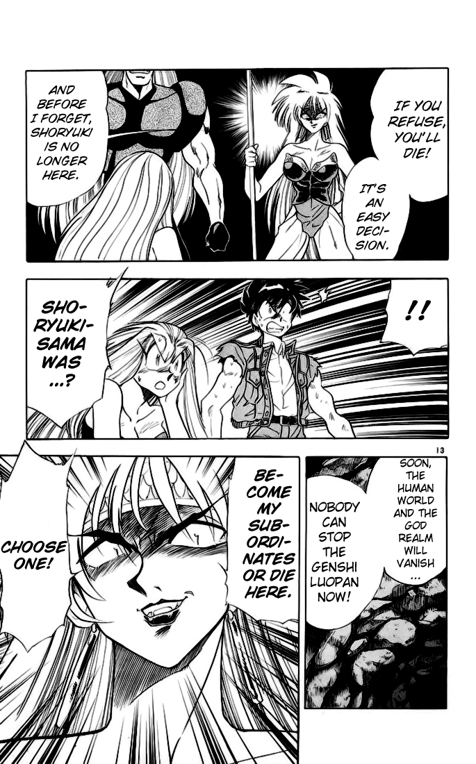 Ghost Sweeper Mikami Chapter 14.5 page 13 - Vol.14 Chapter 5: Report 5 - Showdown in Hong Kong (Part Twelve), The Real Battle Has Begun!!