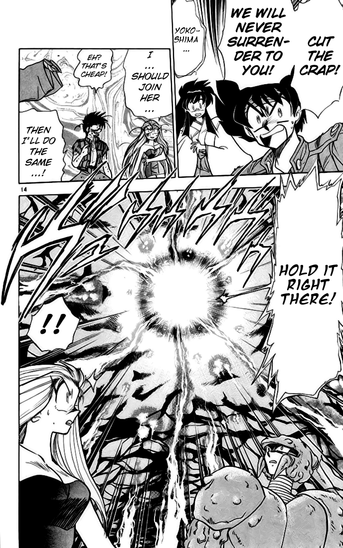 Ghost Sweeper Mikami Chapter 14.5 page 14 - Vol.14 Chapter 5: Report 5 - Showdown in Hong Kong (Part Twelve), The Real Battle Has Begun!!