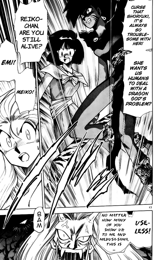 Ghost Sweeper Mikami Chapter 14.5 page 17 - Vol.14 Chapter 5: Report 5 - Showdown in Hong Kong (Part Twelve), The Real Battle Has Begun!!