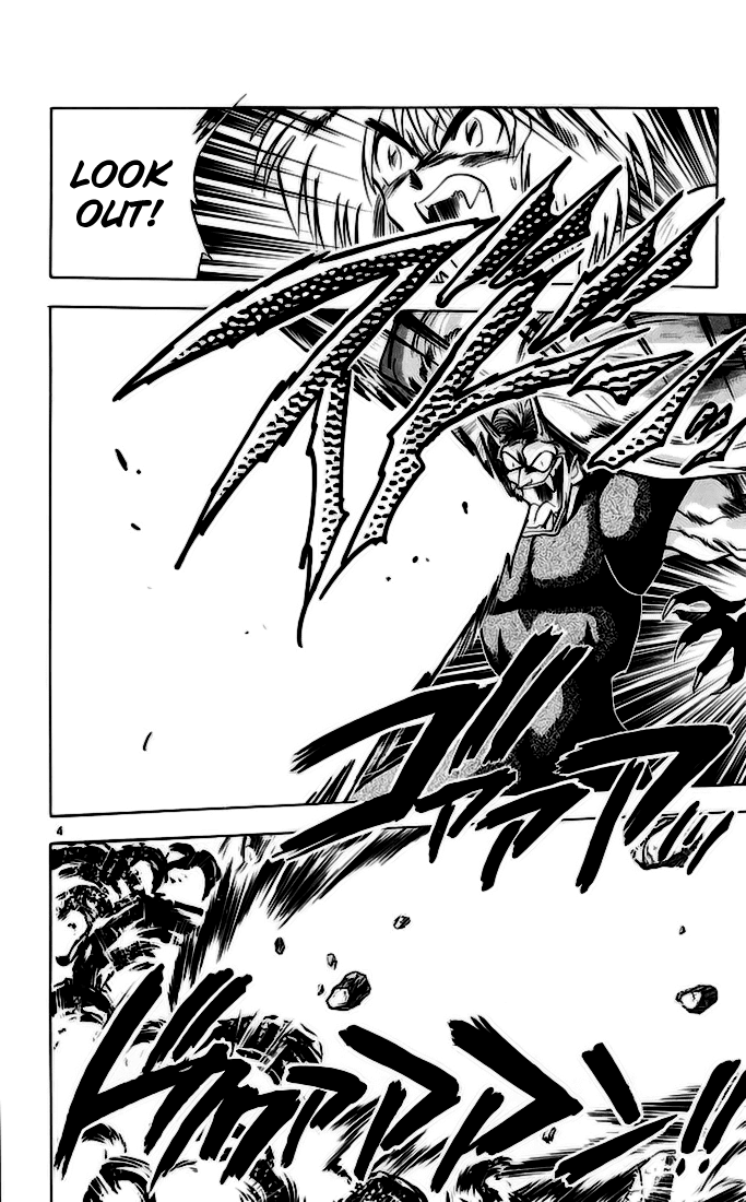Ghost Sweeper Mikami Chapter 14.5 page 4 - Vol.14 Chapter 5: Report 5 - Showdown in Hong Kong (Part Twelve), The Real Battle Has Begun!!