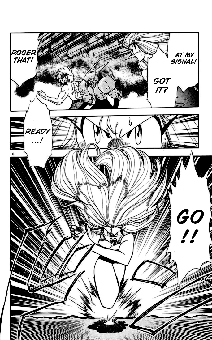 Ghost Sweeper Mikami Chapter 14.5 page 6 - Vol.14 Chapter 5: Report 5 - Showdown in Hong Kong (Part Twelve), The Real Battle Has Begun!!