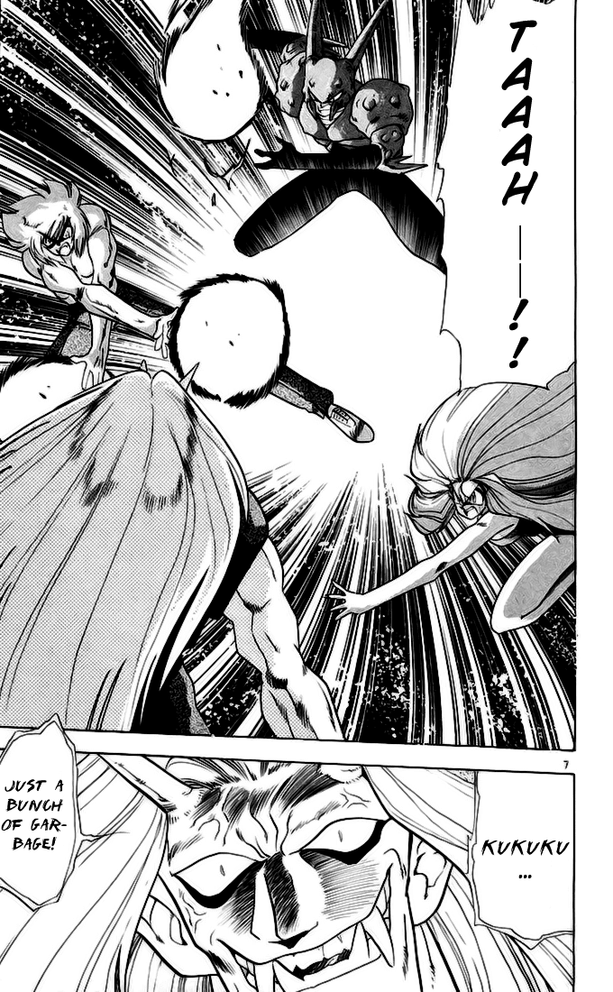 Ghost Sweeper Mikami Chapter 14.5 page 7 - Vol.14 Chapter 5: Report 5 - Showdown in Hong Kong (Part Twelve), The Real Battle Has Begun!!