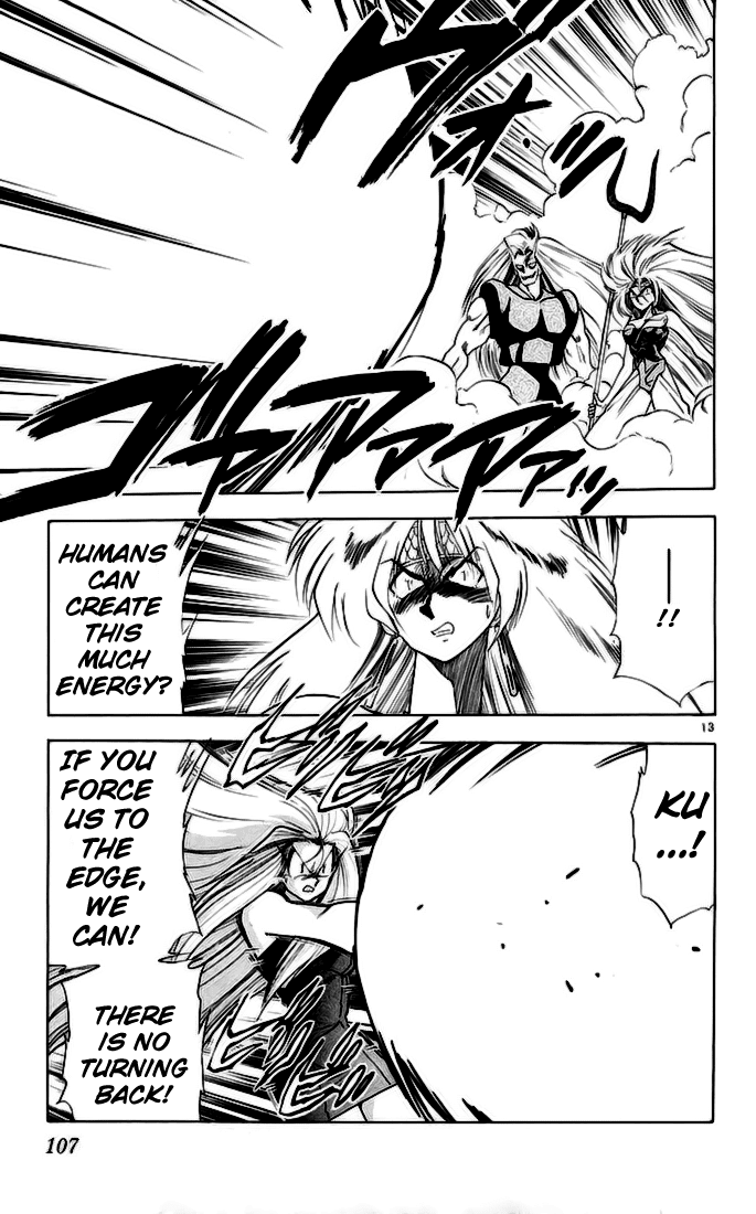 Ghost Sweeper Mikami Chapter 14.6 page 11 - Vol.14 Chapter 6: Report 6 - Showdown in Hong Kong (Part Thirteen), Final Battle! GS Team!!