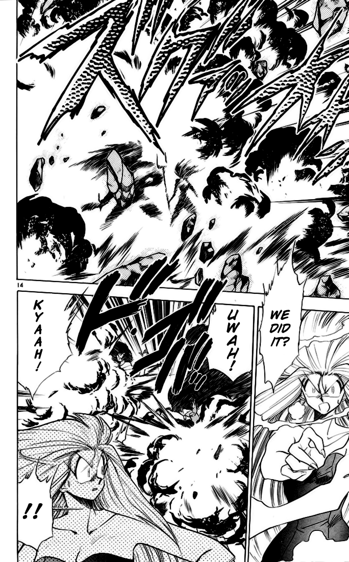 Ghost Sweeper Mikami Chapter 14.6 page 12 - Vol.14 Chapter 6: Report 6 - Showdown in Hong Kong (Part Thirteen), Final Battle! GS Team!!