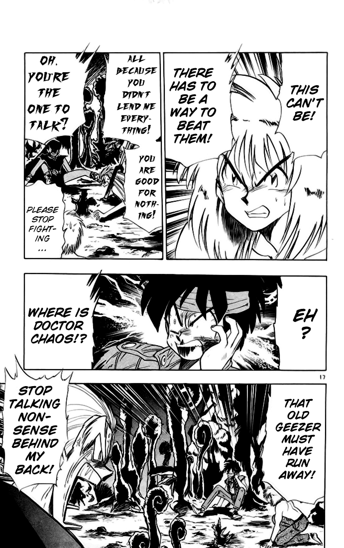 Ghost Sweeper Mikami Chapter 14.6 page 15 - Vol.14 Chapter 6: Report 6 - Showdown in Hong Kong (Part Thirteen), Final Battle! GS Team!!