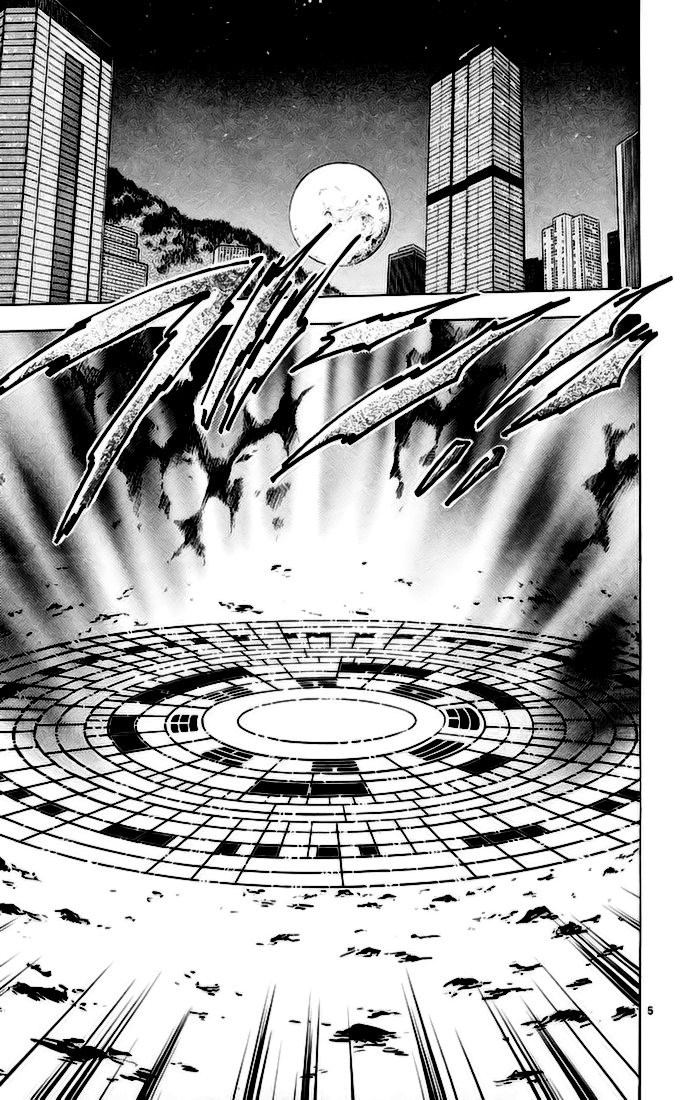 Ghost Sweeper Mikami Chapter 14.6 page 4 - Vol.14 Chapter 6: Report 6 - Showdown in Hong Kong (Part Thirteen), Final Battle! GS Team!!