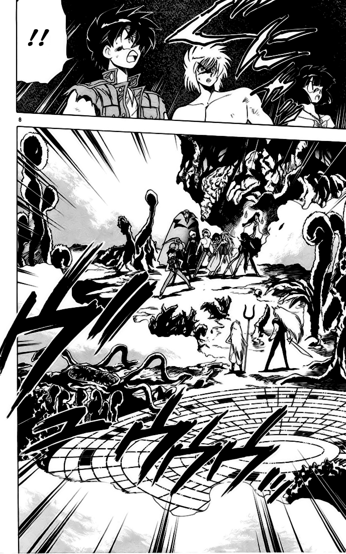 Ghost Sweeper Mikami Chapter 14.6 page 6 - Vol.14 Chapter 6: Report 6 - Showdown in Hong Kong (Part Thirteen), Final Battle! GS Team!!