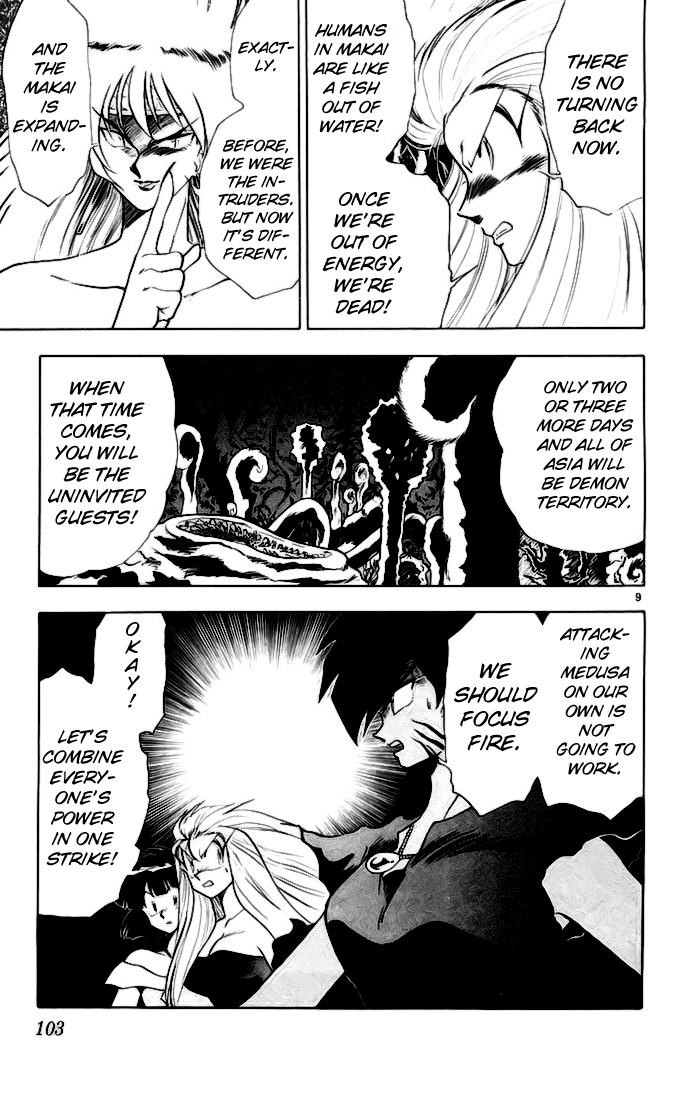 Ghost Sweeper Mikami Chapter 14.6 page 7 - Vol.14 Chapter 6: Report 6 - Showdown in Hong Kong (Part Thirteen), Final Battle! GS Team!!