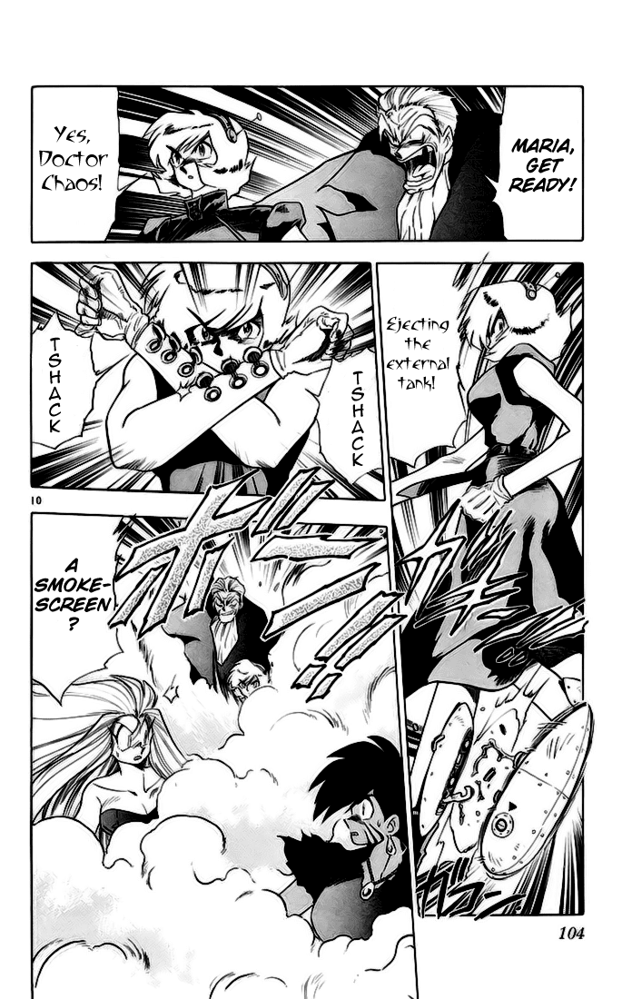 Ghost Sweeper Mikami Chapter 14.6 page 8 - Vol.14 Chapter 6: Report 6 - Showdown in Hong Kong (Part Thirteen), Final Battle! GS Team!!