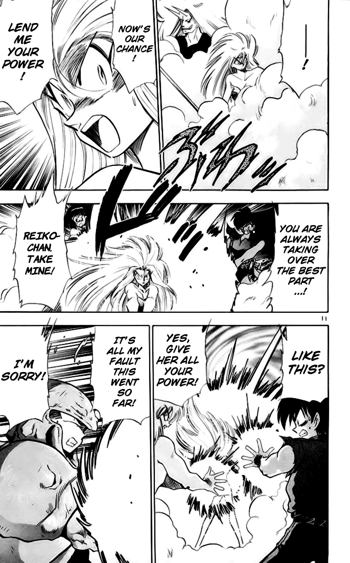 Ghost Sweeper Mikami Chapter 14.6 page 9 - Vol.14 Chapter 6: Report 6 - Showdown in Hong Kong (Part Thirteen), Final Battle! GS Team!!