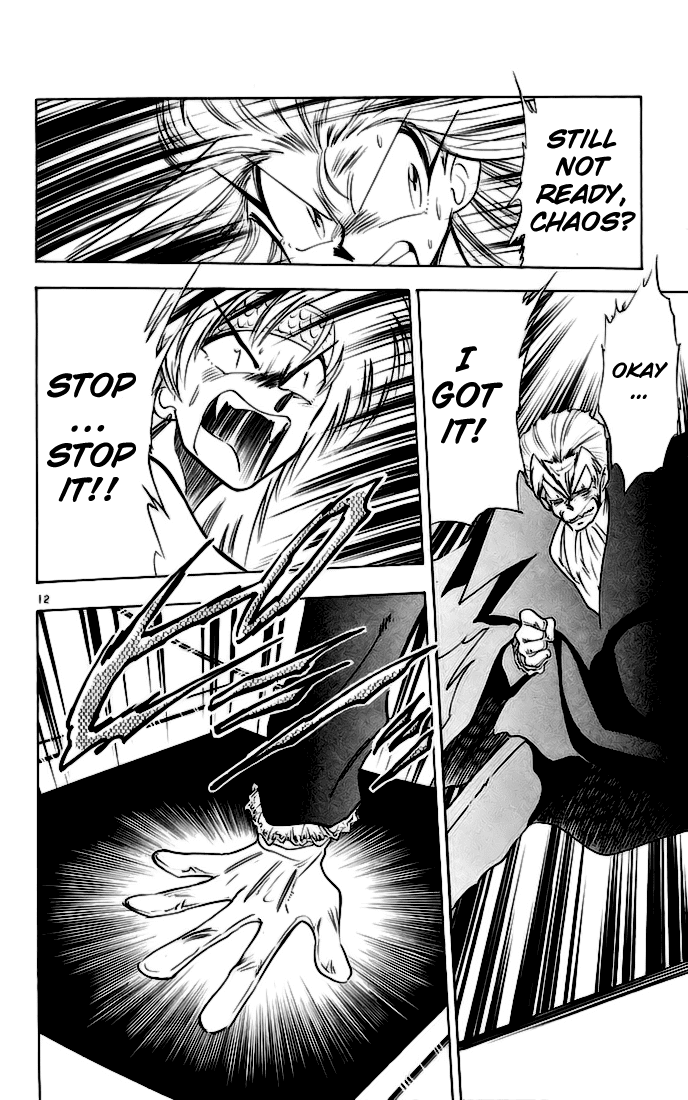 Ghost Sweeper Mikami Chapter 14.7 page 11 - Vol.14 Chapter 7: Report 7 - Showdown in Hong Kong (Part Fourteen), The Tide Has Turned!!