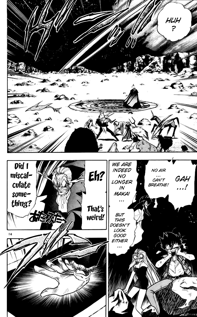 Ghost Sweeper Mikami Chapter 14.7 page 13 - Vol.14 Chapter 7: Report 7 - Showdown in Hong Kong (Part Fourteen), The Tide Has Turned!!