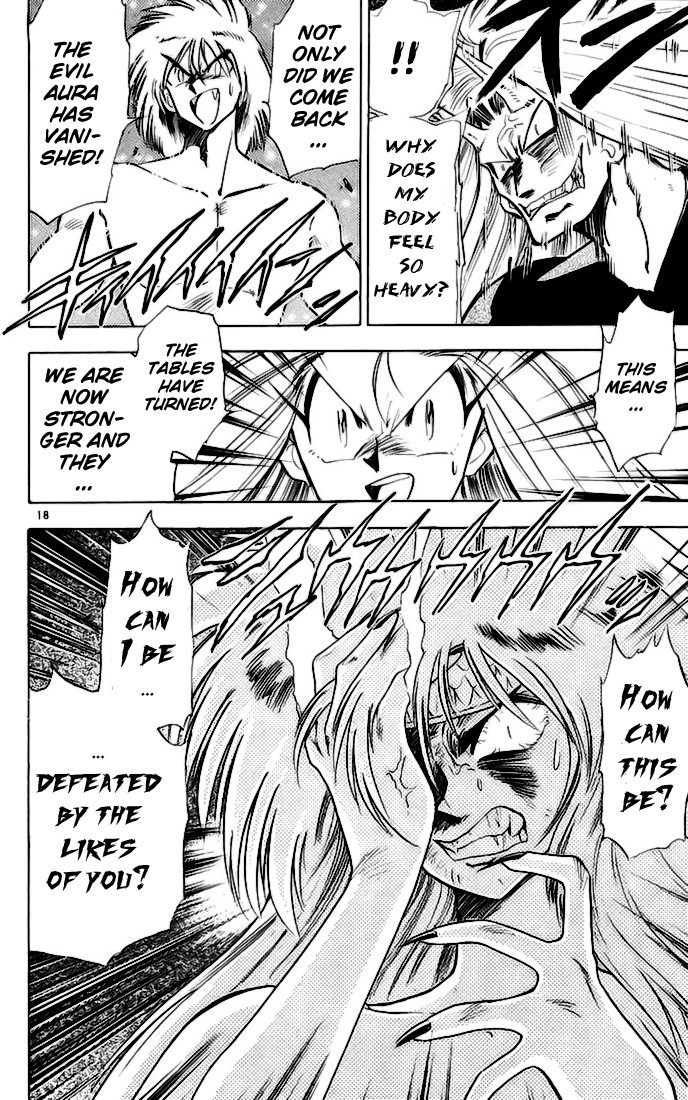 Ghost Sweeper Mikami Chapter 14.7 page 17 - Vol.14 Chapter 7: Report 7 - Showdown in Hong Kong (Part Fourteen), The Tide Has Turned!!