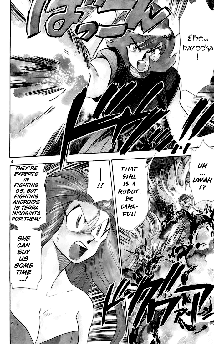 Ghost Sweeper Mikami Chapter 14.7 page 3 - Vol.14 Chapter 7: Report 7 - Showdown in Hong Kong (Part Fourteen), The Tide Has Turned!!