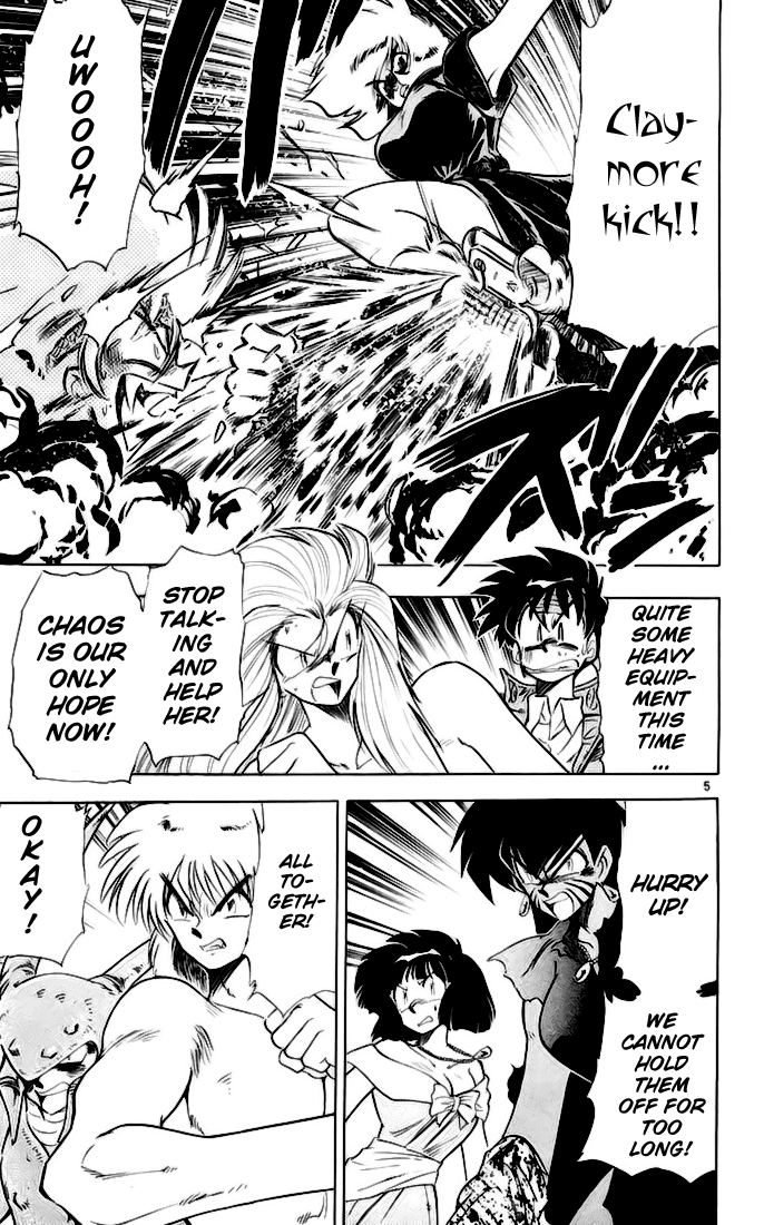 Ghost Sweeper Mikami Chapter 14.7 page 4 - Vol.14 Chapter 7: Report 7 - Showdown in Hong Kong (Part Fourteen), The Tide Has Turned!!