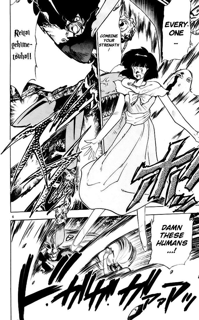 Ghost Sweeper Mikami Chapter 14.7 page 5 - Vol.14 Chapter 7: Report 7 - Showdown in Hong Kong (Part Fourteen), The Tide Has Turned!!