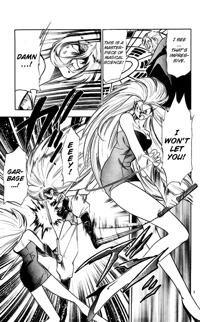 Ghost Sweeper Mikami Chapter 14.7 page 6 - Vol.14 Chapter 7: Report 7 - Showdown in Hong Kong (Part Fourteen), The Tide Has Turned!!