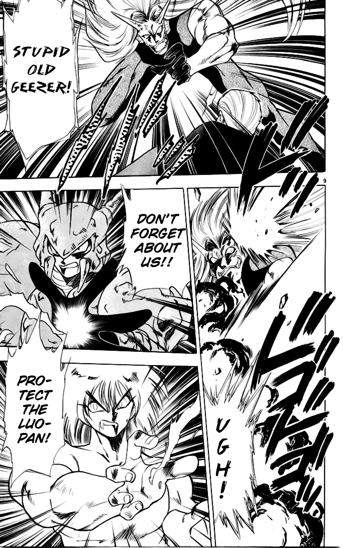 Ghost Sweeper Mikami Chapter 14.7 page 8 - Vol.14 Chapter 7: Report 7 - Showdown in Hong Kong (Part Fourteen), The Tide Has Turned!!