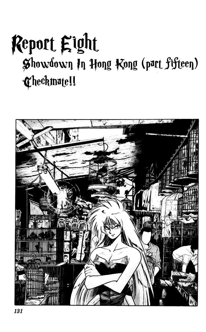 Ghost Sweeper Mikami Chapter 14.8 page 1 - Vol.14 Chapter 8: Report 8 - Showdown in Hong Kong (Part Fifteen), Checkmate!!