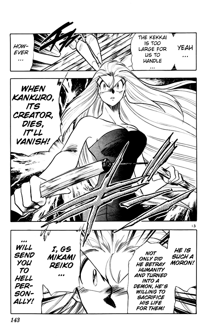 Ghost Sweeper Mikami Chapter 14.8 page 13 - Vol.14 Chapter 8: Report 8 - Showdown in Hong Kong (Part Fifteen), Checkmate!!