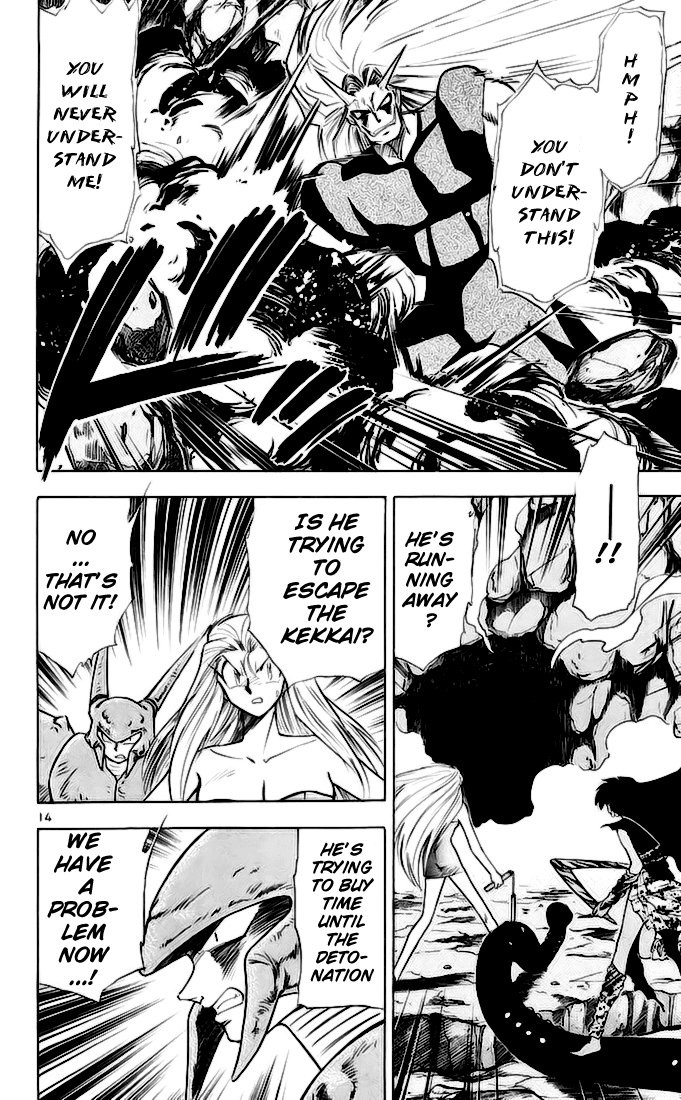 Ghost Sweeper Mikami Chapter 14.8 page 14 - Vol.14 Chapter 8: Report 8 - Showdown in Hong Kong (Part Fifteen), Checkmate!!
