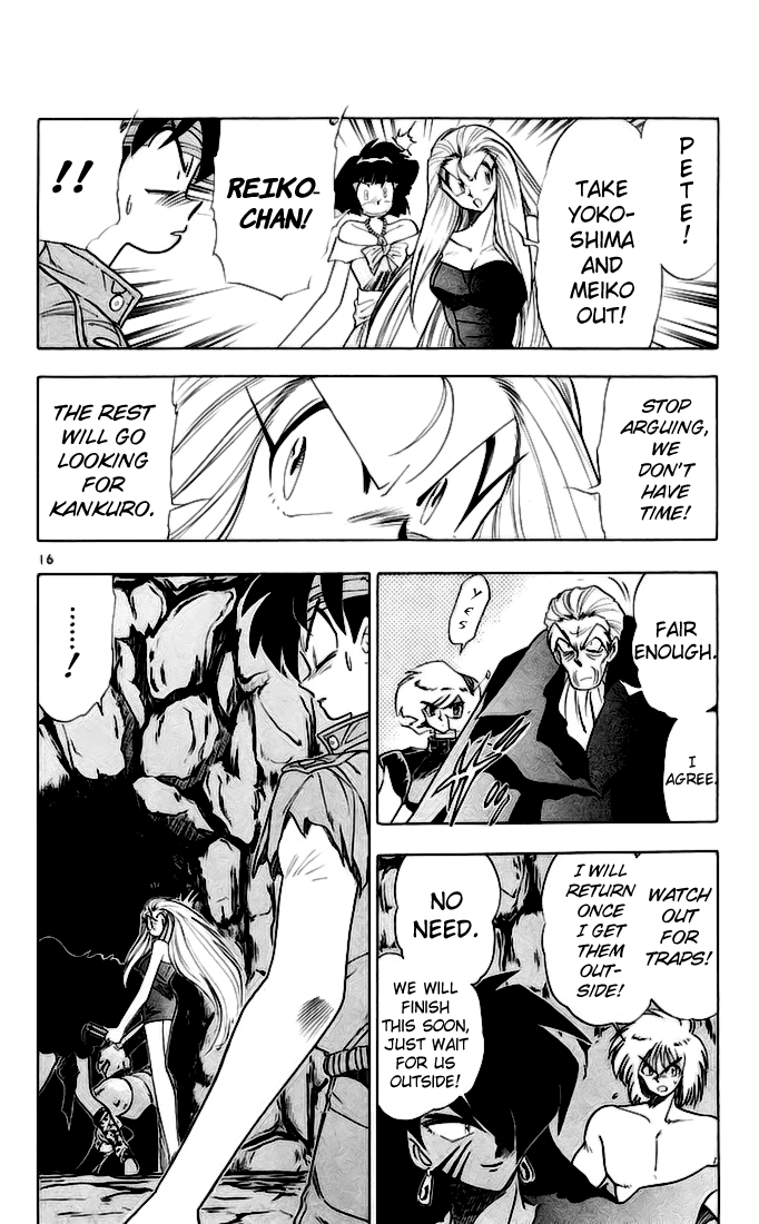 Ghost Sweeper Mikami Chapter 14.8 page 16 - Vol.14 Chapter 8: Report 8 - Showdown in Hong Kong (Part Fifteen), Checkmate!!