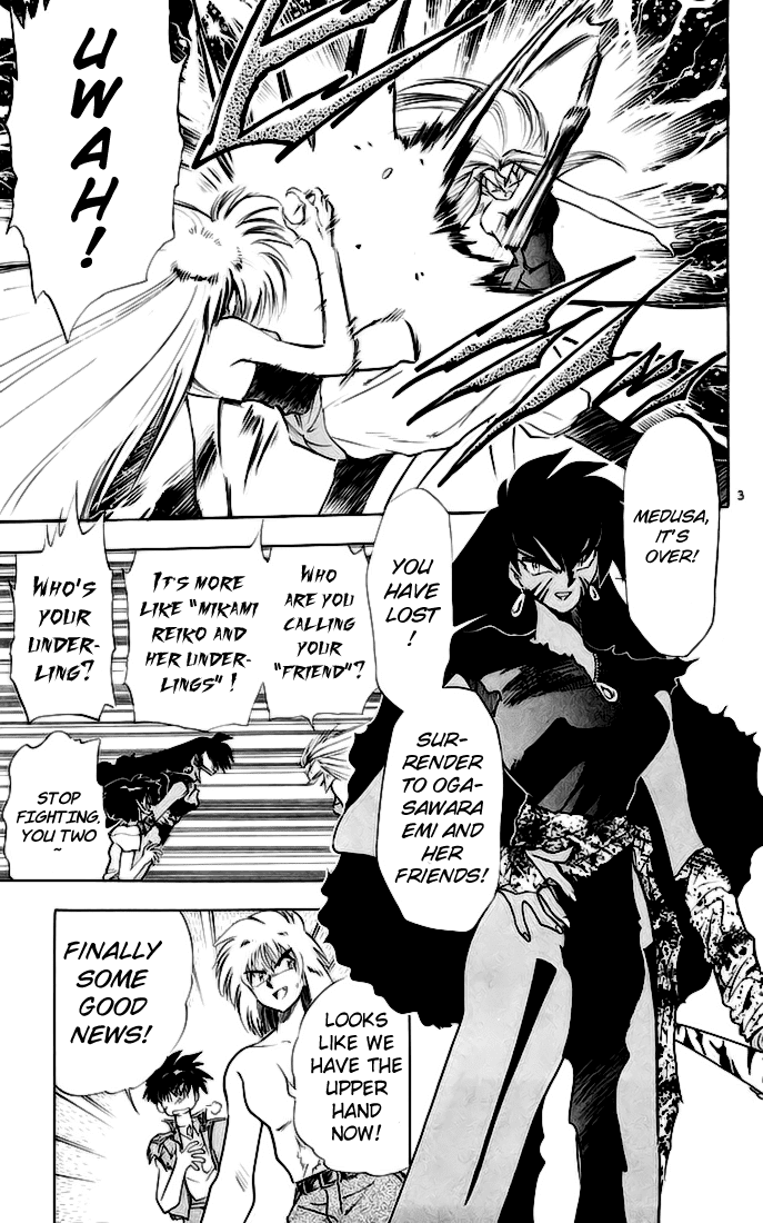 Ghost Sweeper Mikami Chapter 14.8 page 3 - Vol.14 Chapter 8: Report 8 - Showdown in Hong Kong (Part Fifteen), Checkmate!!