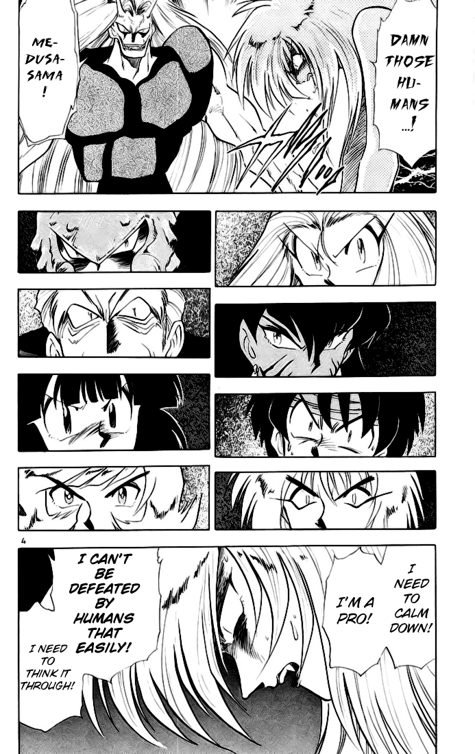 Ghost Sweeper Mikami Chapter 14.8 page 4 - Vol.14 Chapter 8: Report 8 - Showdown in Hong Kong (Part Fifteen), Checkmate!!