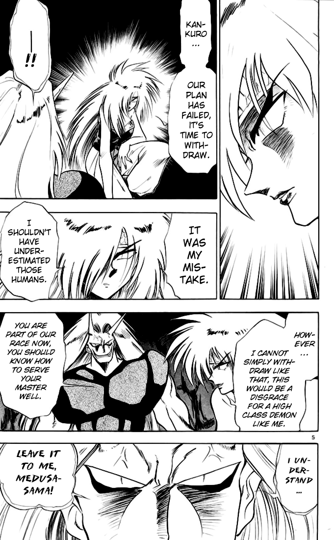 Ghost Sweeper Mikami Chapter 14.8 page 5 - Vol.14 Chapter 8: Report 8 - Showdown in Hong Kong (Part Fifteen), Checkmate!!