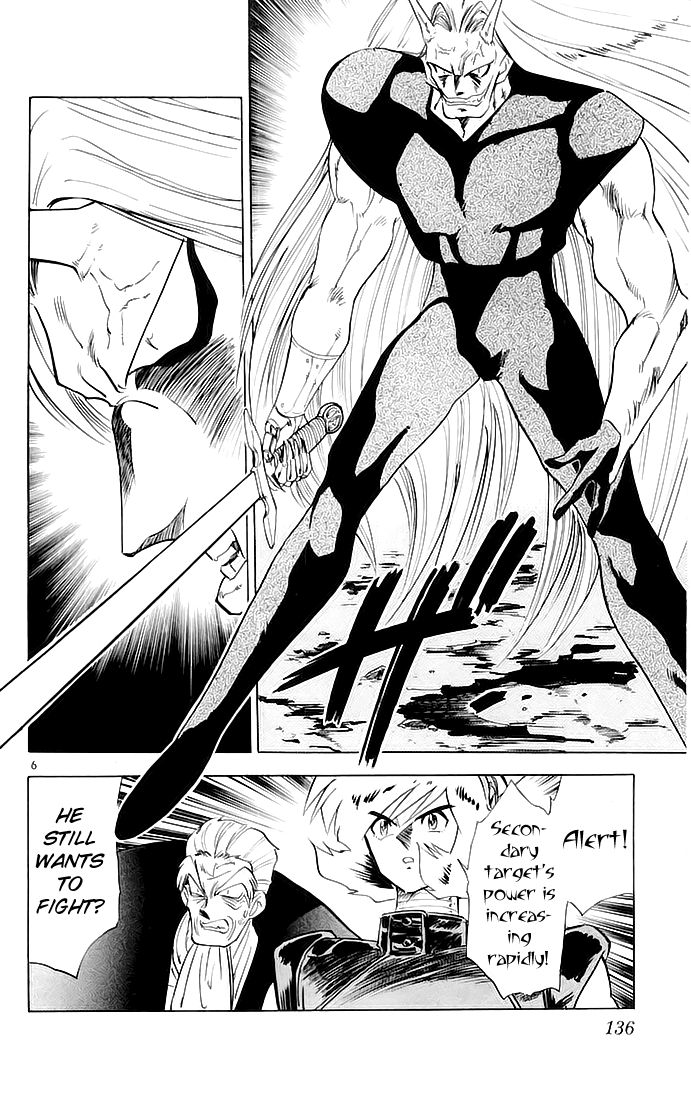 Ghost Sweeper Mikami Chapter 14.8 page 6 - Vol.14 Chapter 8: Report 8 - Showdown in Hong Kong (Part Fifteen), Checkmate!!