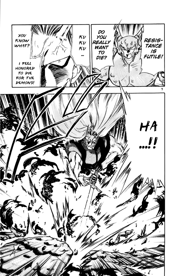 Ghost Sweeper Mikami Chapter 14.8 page 7 - Vol.14 Chapter 8: Report 8 - Showdown in Hong Kong (Part Fifteen), Checkmate!!