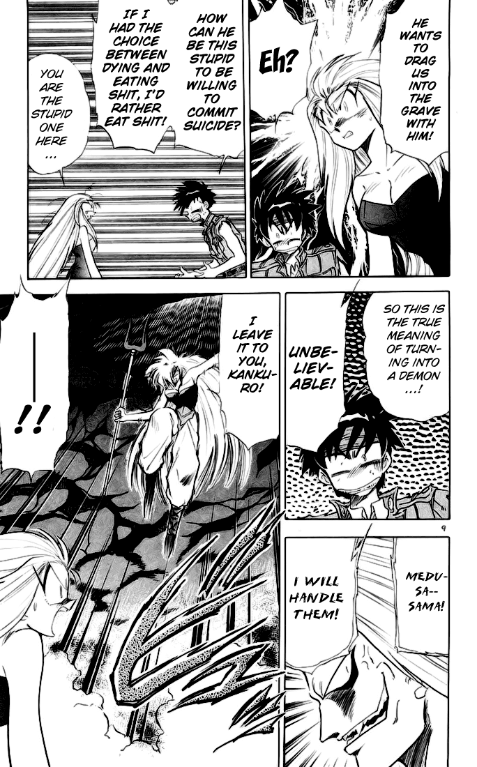 Ghost Sweeper Mikami Chapter 14.8 page 9 - Vol.14 Chapter 8: Report 8 - Showdown in Hong Kong (Part Fifteen), Checkmate!!