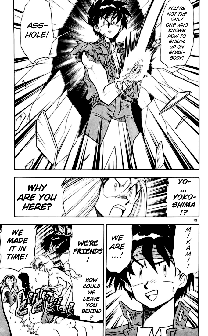 Ghost Sweeper Mikami Chapter 14.9 page 12 - Vol.14 Chapter 9: Report 9 - Showdown in Hong Kong (Part Sixteen), Conclusion!!