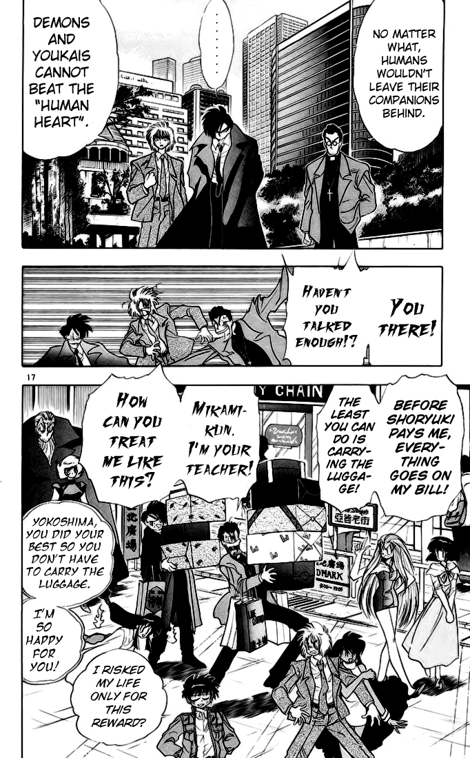 Ghost Sweeper Mikami Chapter 14.9 page 17 - Vol.14 Chapter 9: Report 9 - Showdown in Hong Kong (Part Sixteen), Conclusion!!