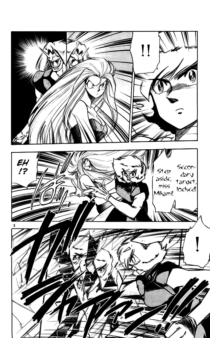 Ghost Sweeper Mikami Chapter 14.9 page 3 - Vol.14 Chapter 9: Report 9 - Showdown in Hong Kong (Part Sixteen), Conclusion!!