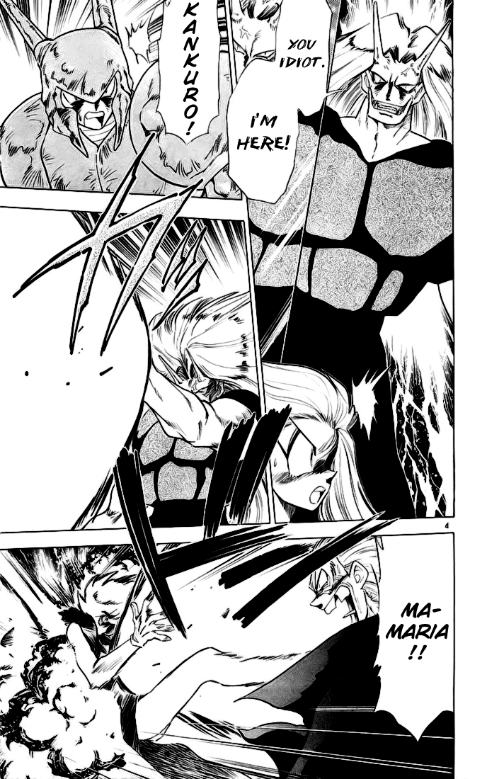 Ghost Sweeper Mikami Chapter 14.9 page 4 - Vol.14 Chapter 9: Report 9 - Showdown in Hong Kong (Part Sixteen), Conclusion!!