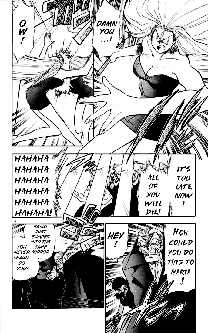 Ghost Sweeper Mikami Chapter 14.9 page 5 - Vol.14 Chapter 9: Report 9 - Showdown in Hong Kong (Part Sixteen), Conclusion!!