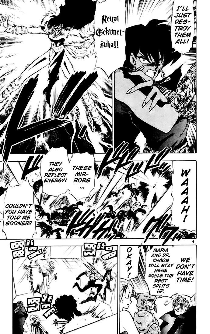 Ghost Sweeper Mikami Chapter 14.9 page 6 - Vol.14 Chapter 9: Report 9 - Showdown in Hong Kong (Part Sixteen), Conclusion!!