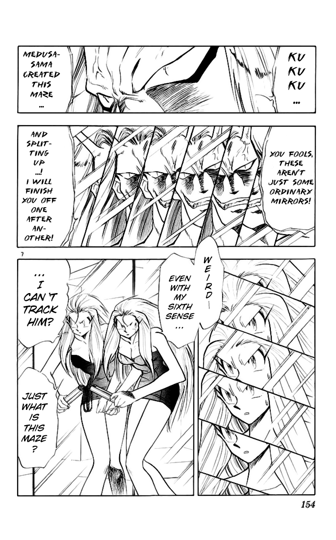 Ghost Sweeper Mikami Chapter 14.9 page 7 - Vol.14 Chapter 9: Report 9 - Showdown in Hong Kong (Part Sixteen), Conclusion!!