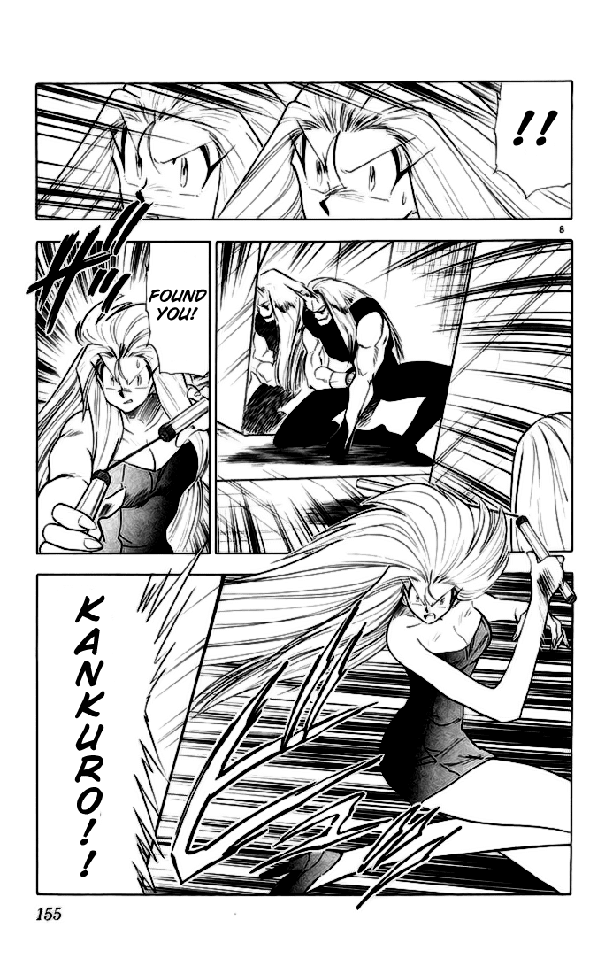 Ghost Sweeper Mikami Chapter 14.9 page 8 - Vol.14 Chapter 9: Report 9 - Showdown in Hong Kong (Part Sixteen), Conclusion!!