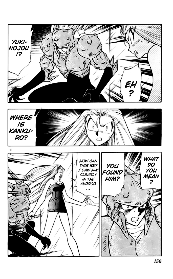 Ghost Sweeper Mikami Chapter 14.9 page 9 - Vol.14 Chapter 9: Report 9 - Showdown in Hong Kong (Part Sixteen), Conclusion!!