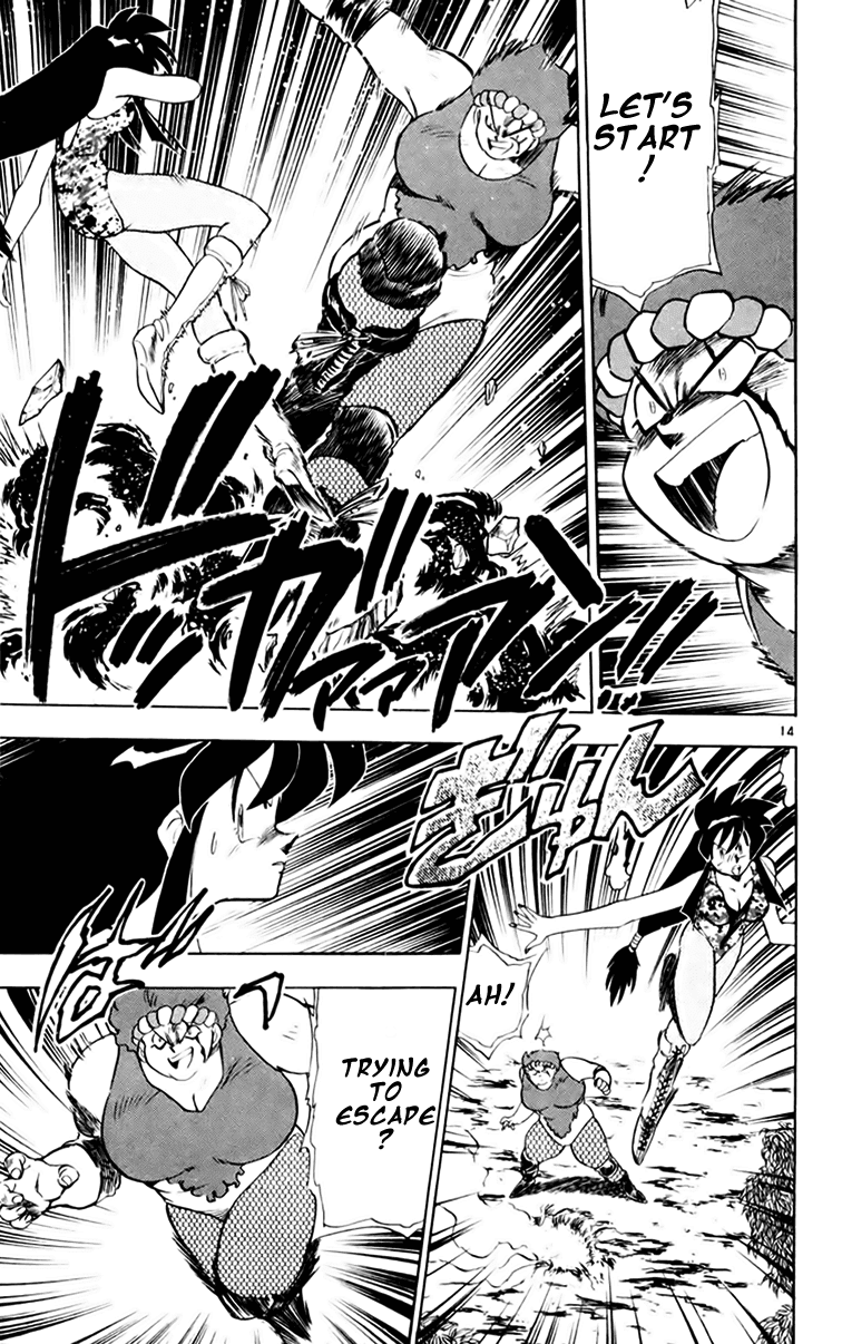 Ghost Sweeper Mikami Chapter 15.1 page 19 - Vol.15 Chapter 1: Report 1 - Queen of the Night!!