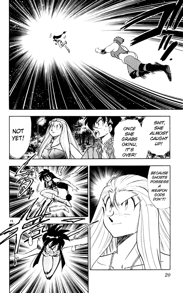 Ghost Sweeper Mikami Chapter 15.1 page 20 - Vol.15 Chapter 1: Report 1 - Queen of the Night!!
