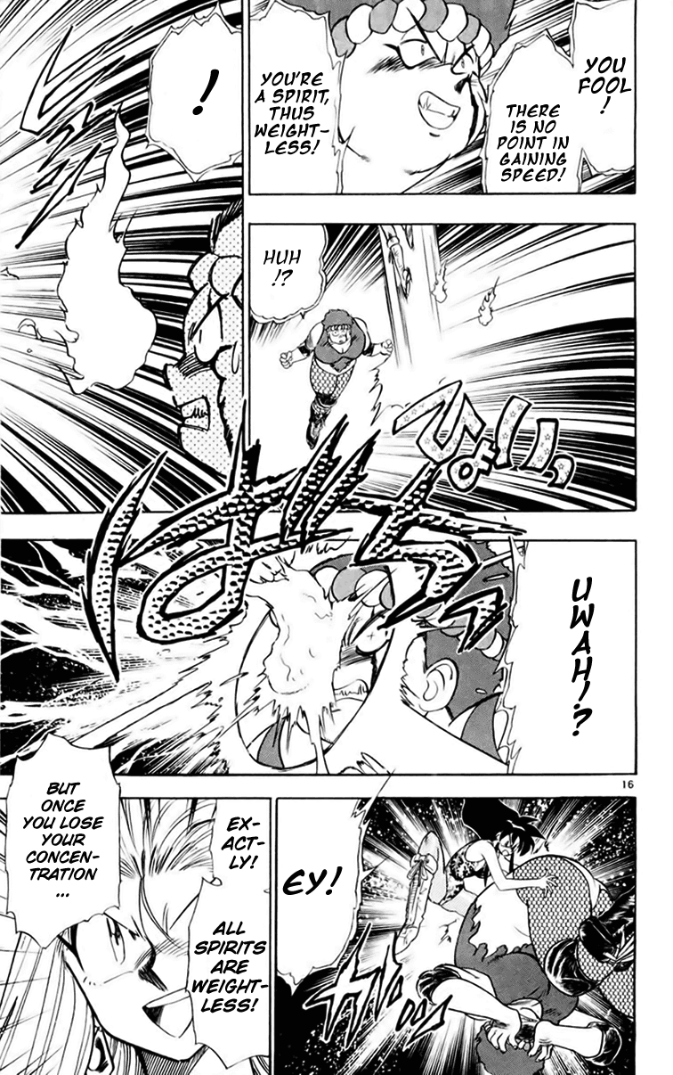 Ghost Sweeper Mikami Chapter 15.1 page 21 - Vol.15 Chapter 1: Report 1 - Queen of the Night!!