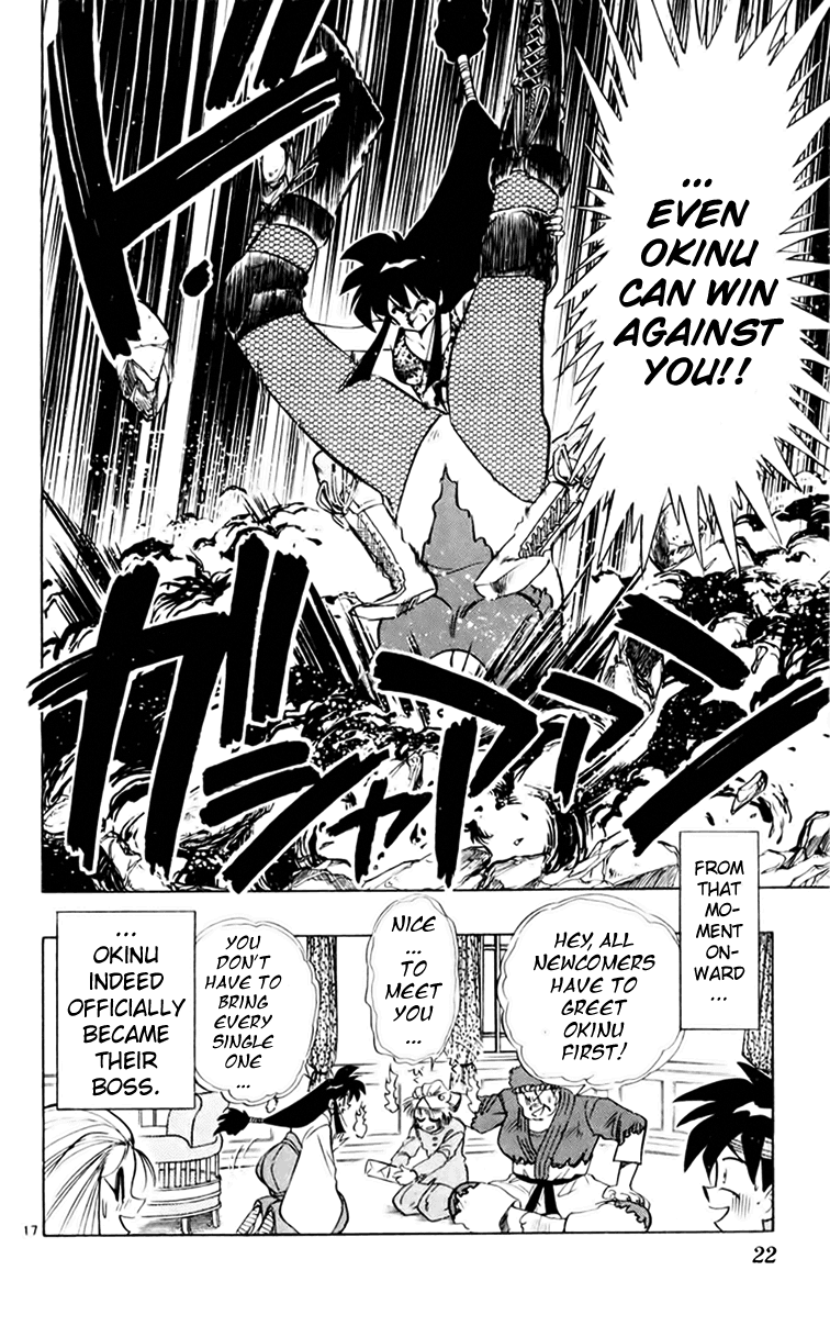 Ghost Sweeper Mikami Chapter 15.1 page 22 - Vol.15 Chapter 1: Report 1 - Queen of the Night!!