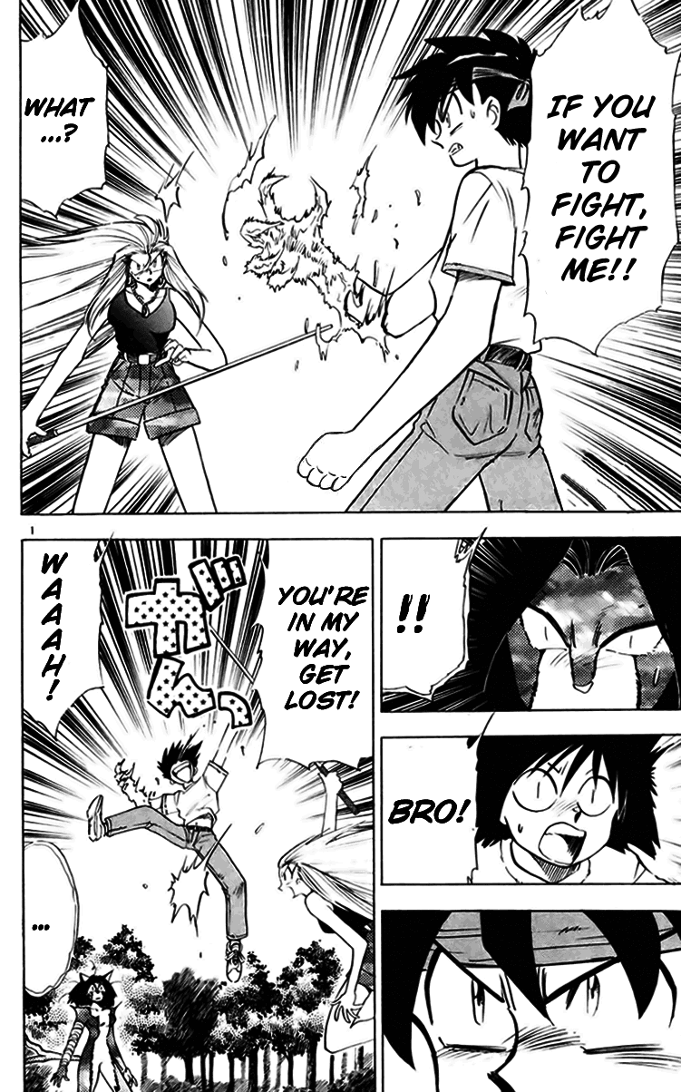 Ghost Sweeper Mikami Chapter 15.10 page 2 - Vol.15 Chapter 10: Report 10 - Cat's Call from Afar!! (Part Three)