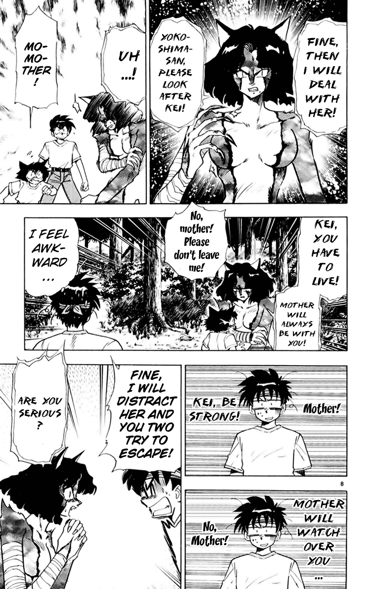 Ghost Sweeper Mikami Chapter 15.10 page 8 - Vol.15 Chapter 10: Report 10 - Cat's Call from Afar!! (Part Three)